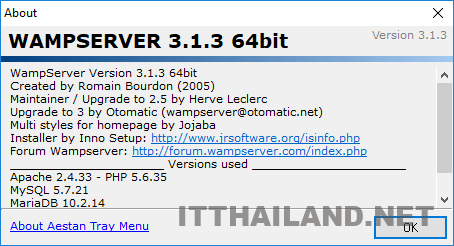 เปลี่ยน DocumentRoot บน Wampserver 1 เปลี่ยน DocumentRoot บน Wampserver 1