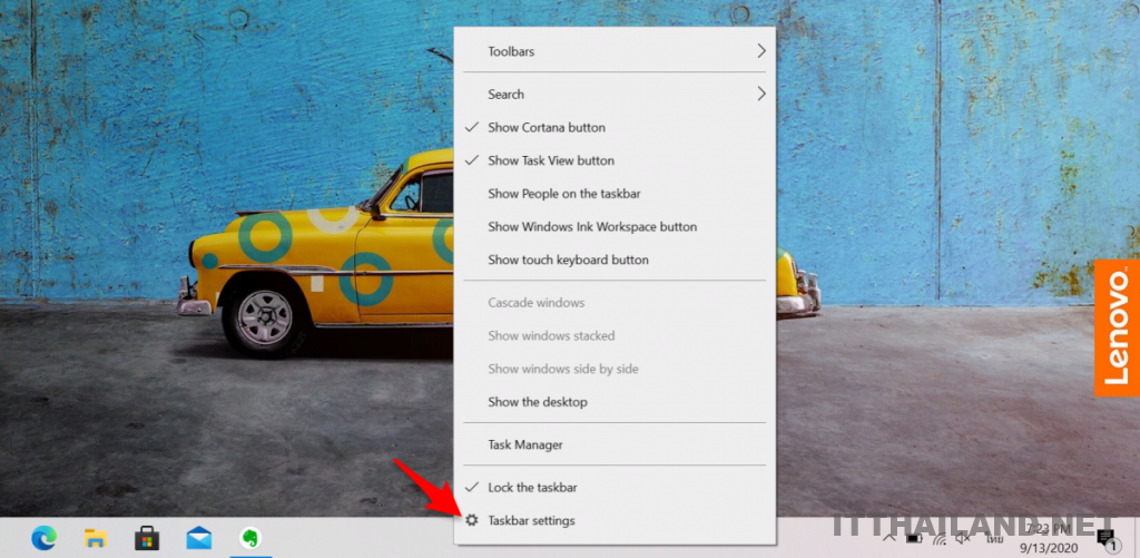 ปรับขนาด Taskbar Windows 10 ให้เล็กลง 2 ปรับขนาด Taskbar Windows 10 ให้เล็กลง 2